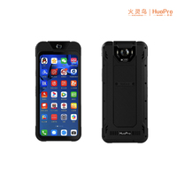 直播手机HuoPro-L1