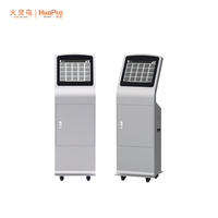 数据采集工作站F20