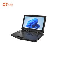 加固AI笔记本X15M