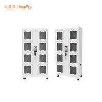 岗前酒检工具柜CWG08A1