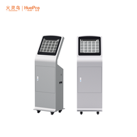 数据采集工作站HLN20