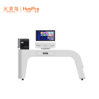 药品溯源制码工作站HN03