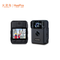 单机执法仪记录08A1