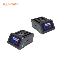 数据采集工作站SUP10