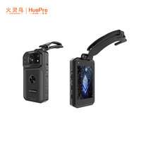 5G执法记录仪15A1