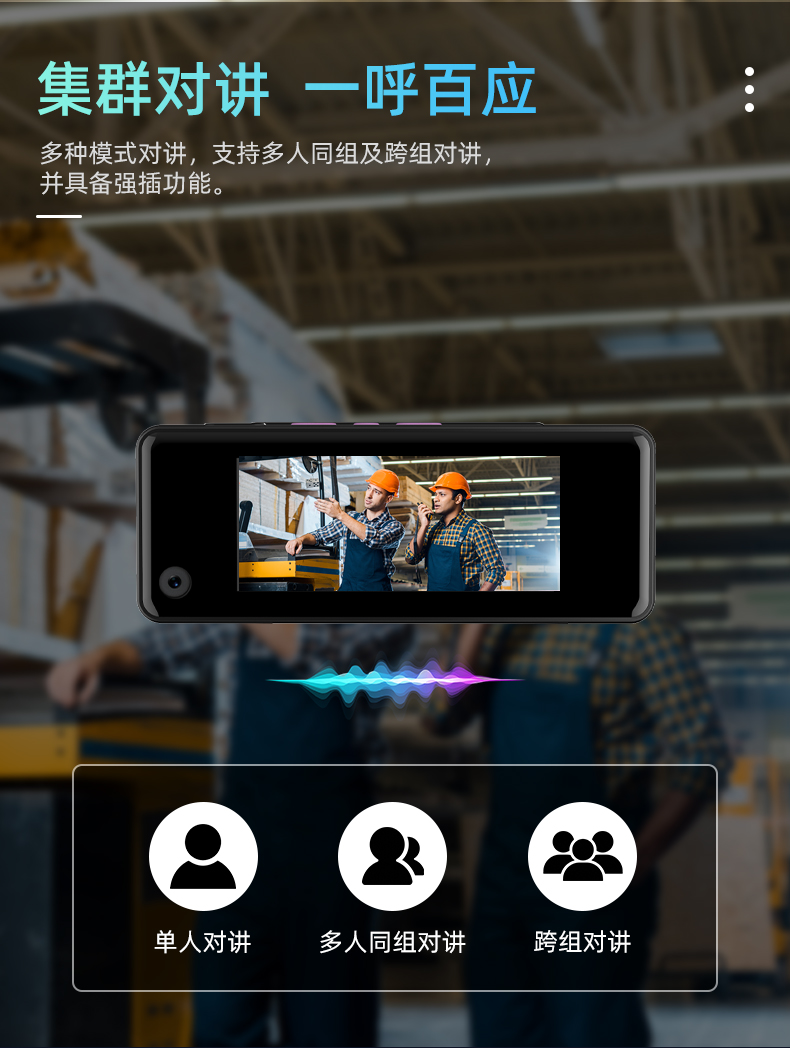 R9详情页_09.jpg