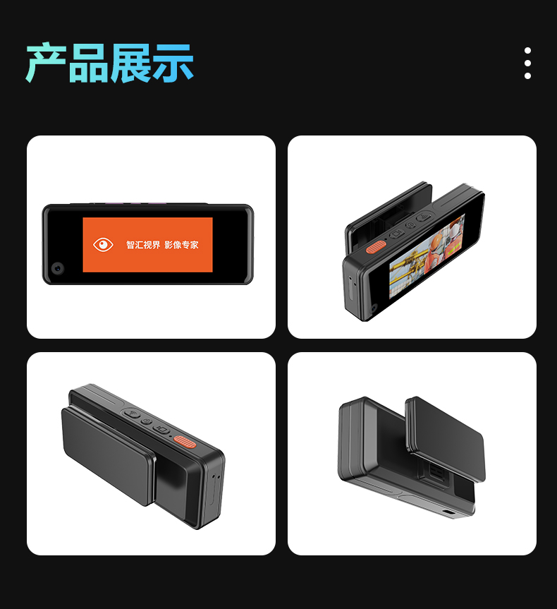 R9详情页_13.jpg