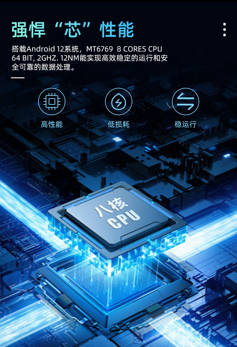 R9详情页_03.jpg