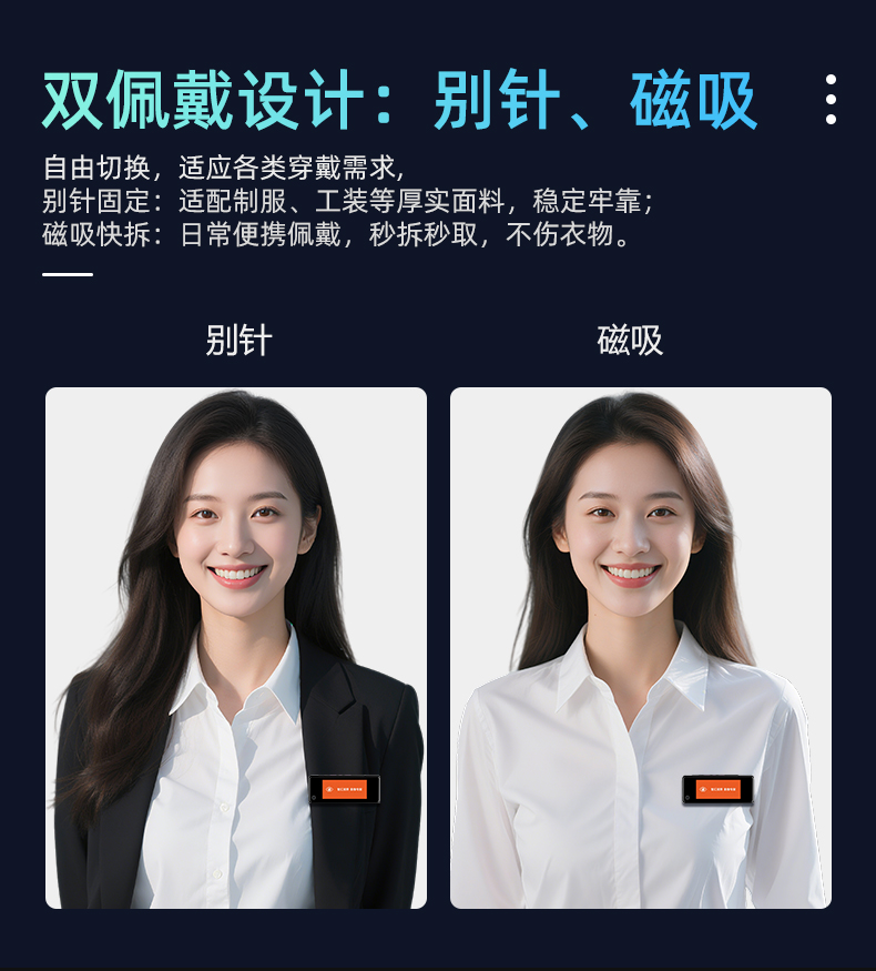 R9详情页_11.jpg