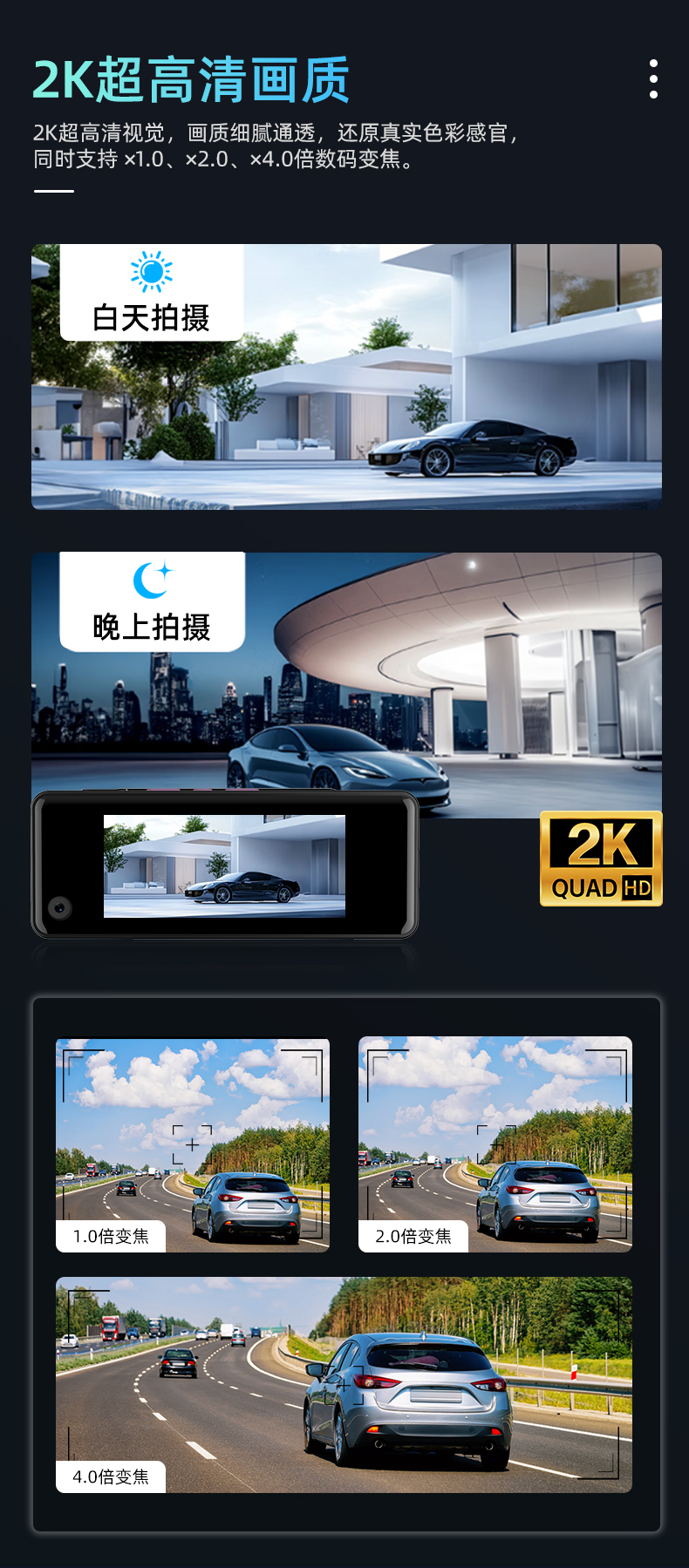 R9详情页_07.jpg
