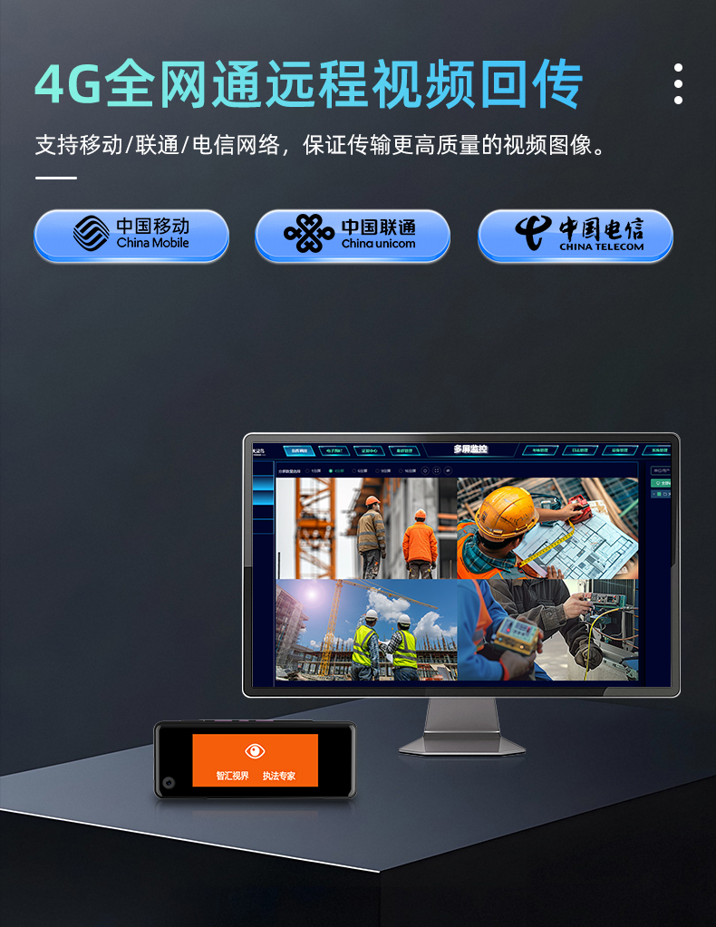 R9详情页_04.jpg