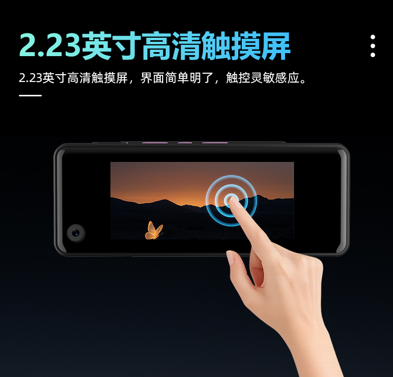 R9详情页_06.jpg