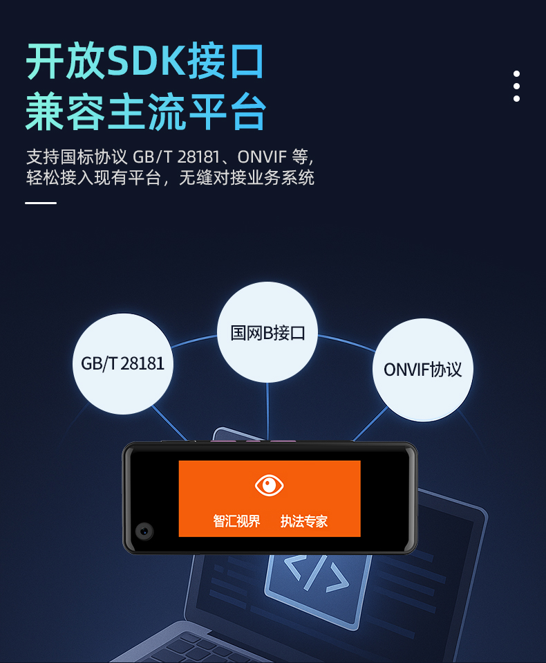 R9详情页_10.jpg