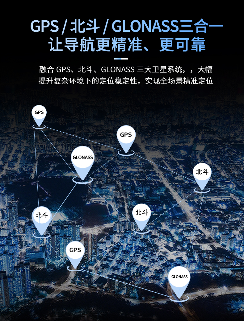 直播手机中文详情页_11.jpg