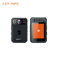 4G执法记录仪11A1Pro