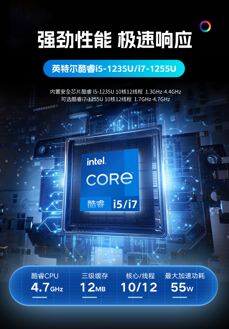 W30U详情_02.jpg