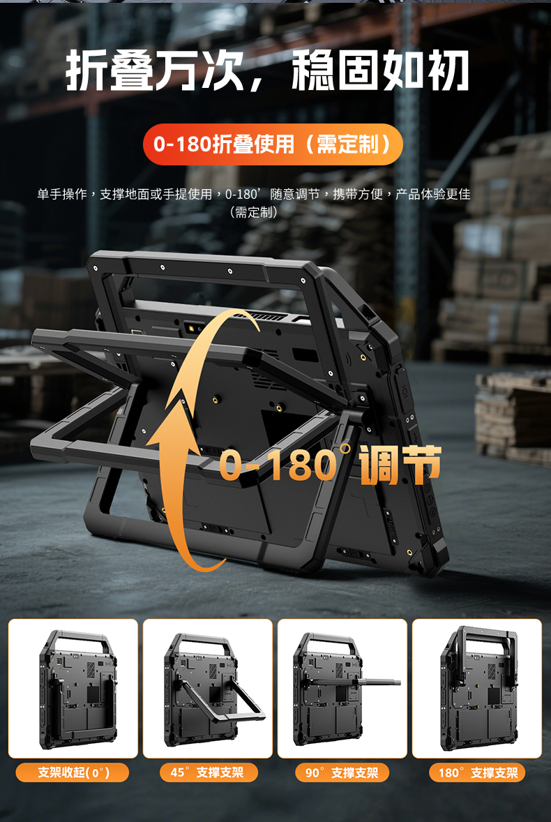 W30U详情_08.jpg