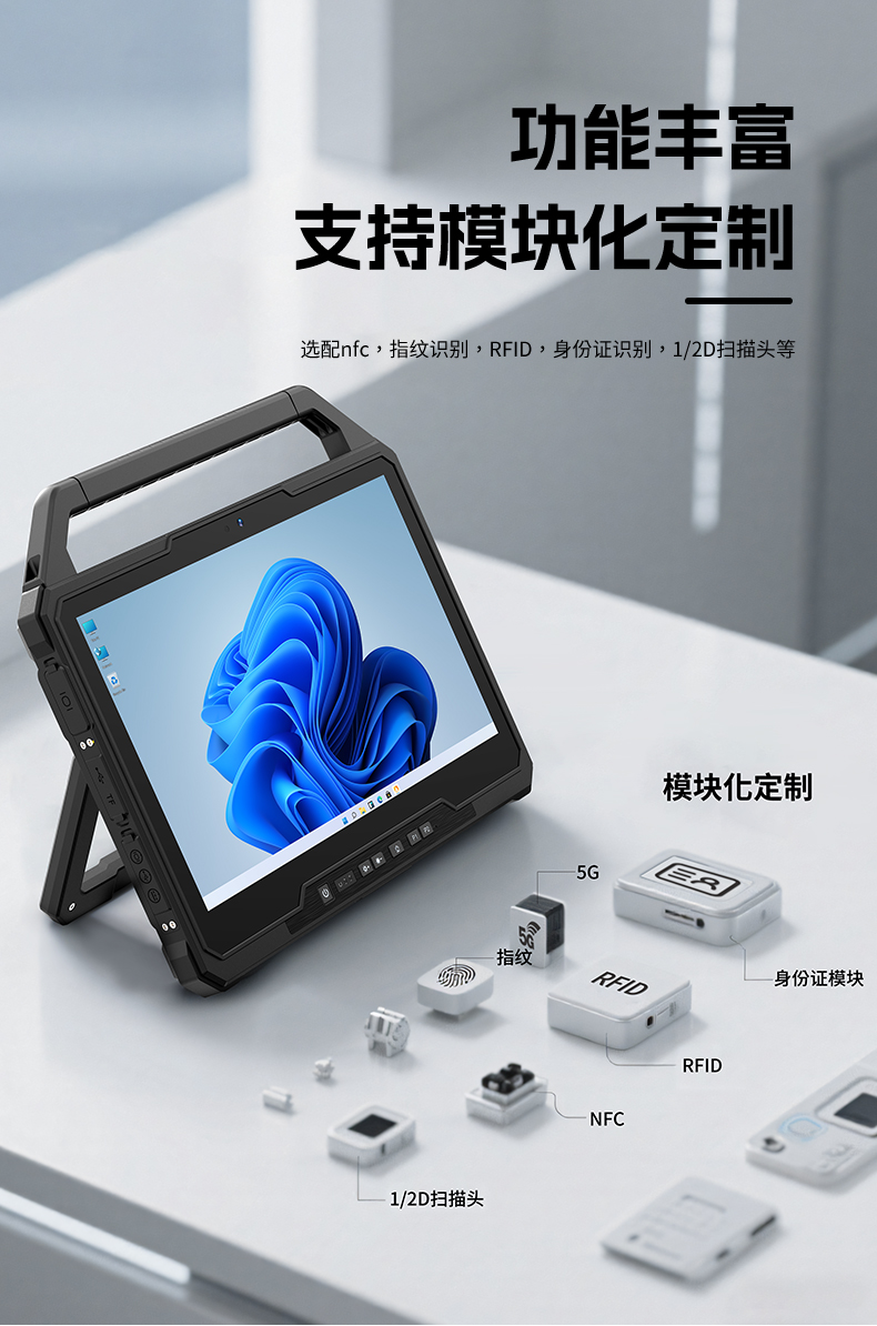 W30U详情_10.jpg