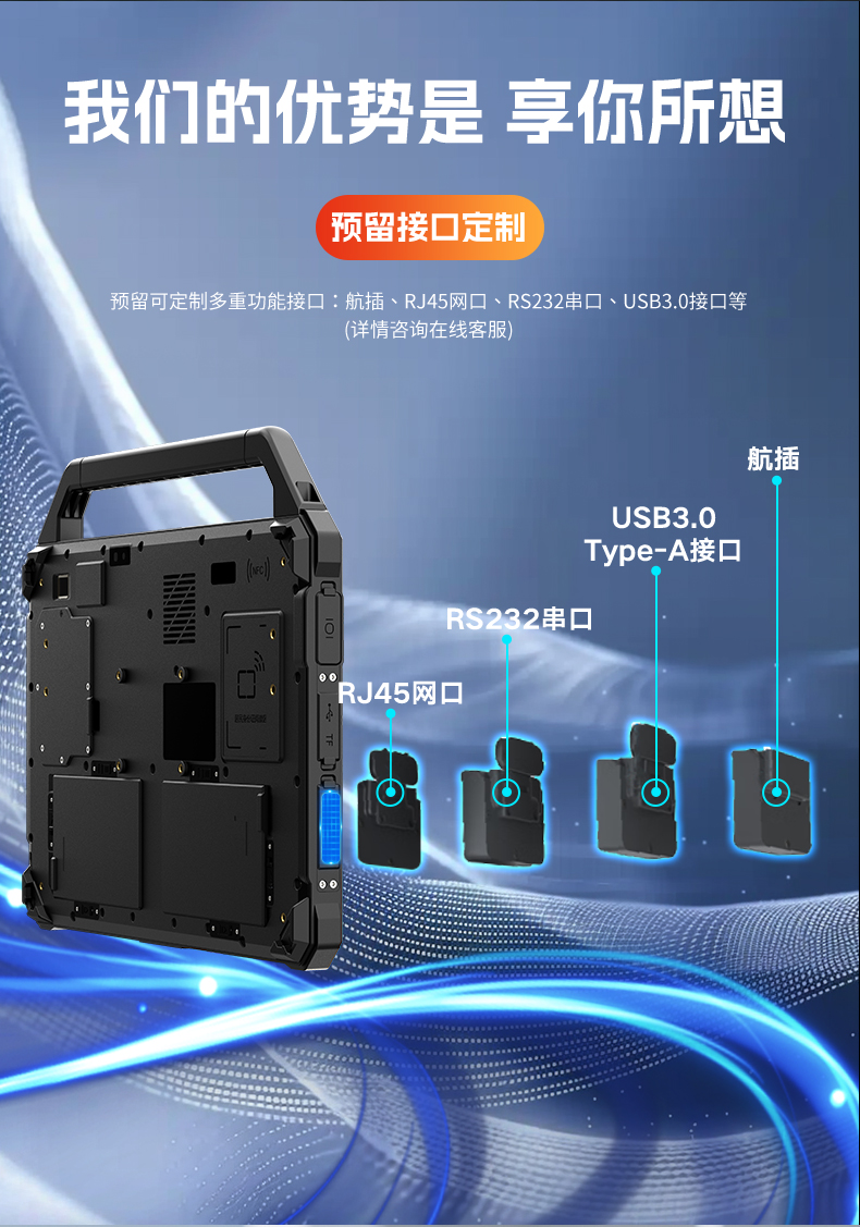 W30U详情_09.jpg