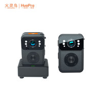 单机执法记录仪20A1