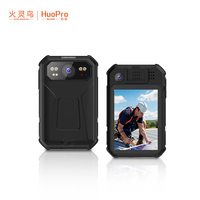 4G执法记录仪05A1