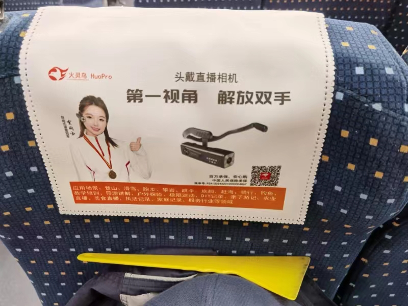 微信图片_20240929092131.jpg