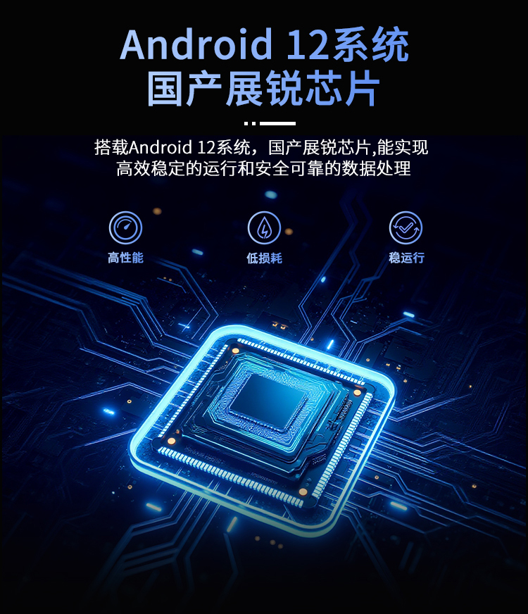 R2详情页_04.jpg
