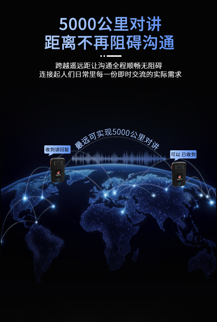 R2详情页_05.jpg