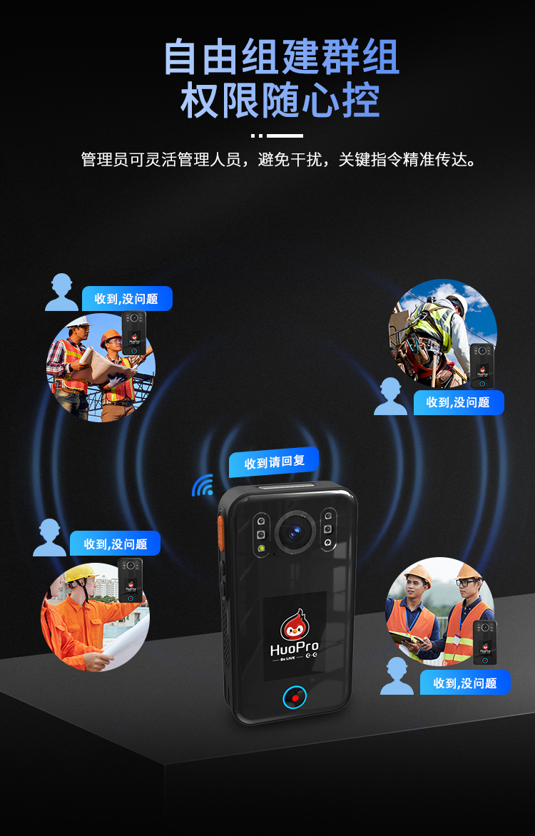 R2详情页_12.jpg