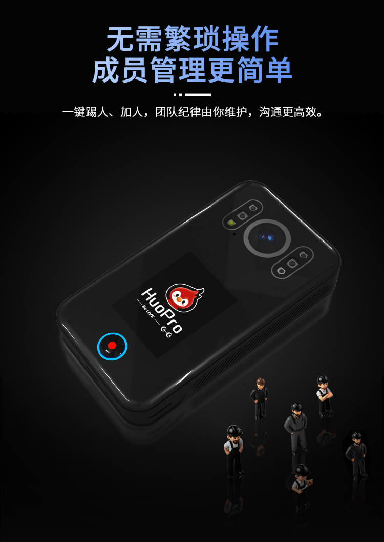R2详情页_14.jpg