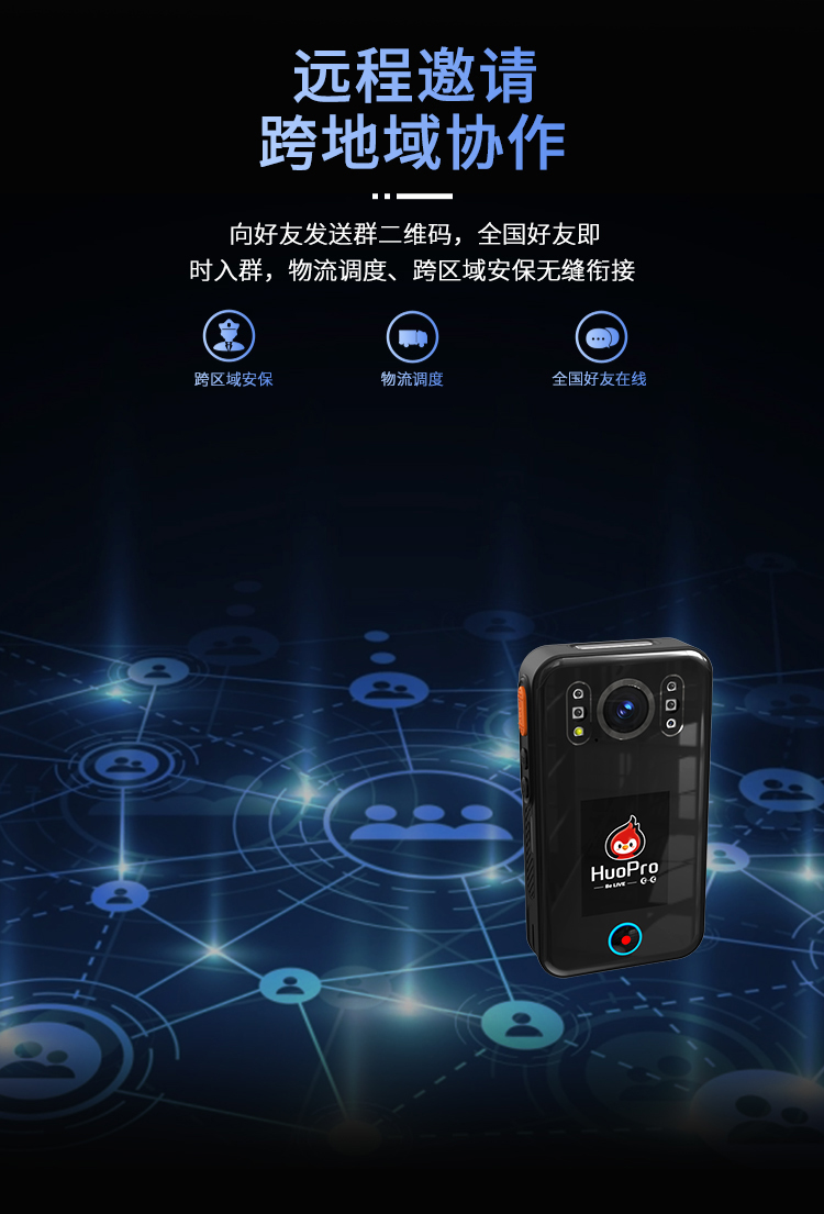 R2详情页_13.jpg