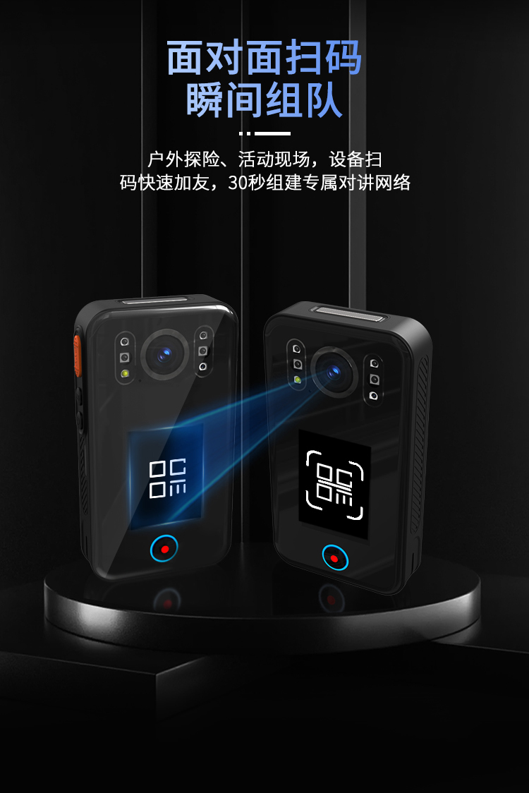 R2详情页_11.jpg