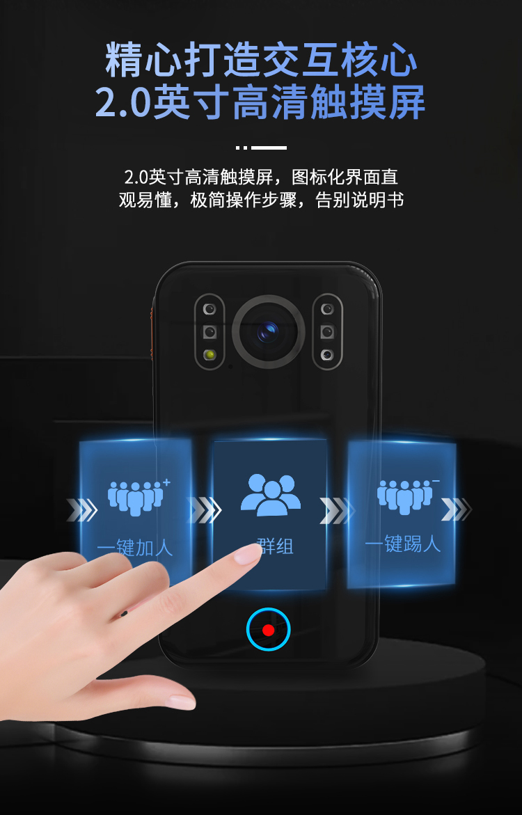 R2详情页_07.jpg