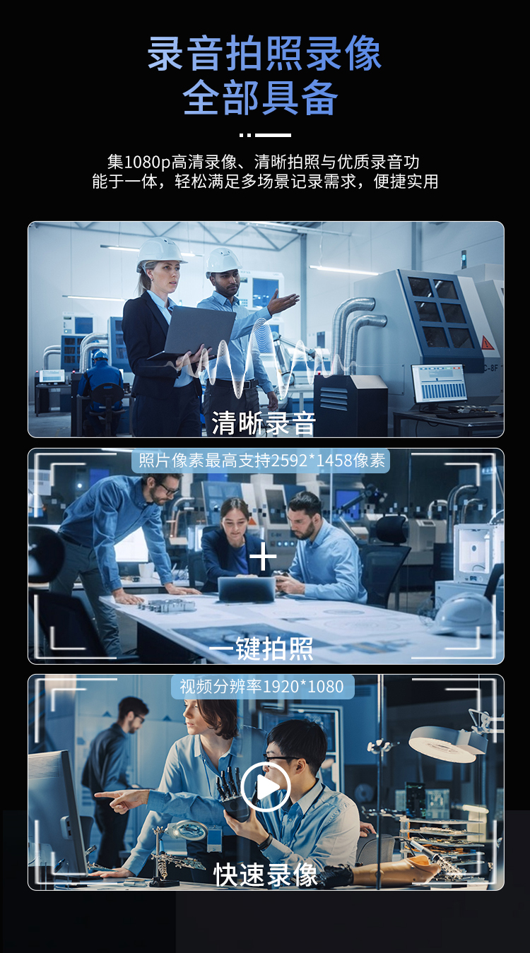 R2详情页_09.jpg
