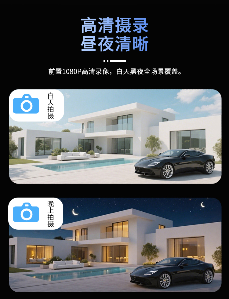 R2详情页_08.jpg