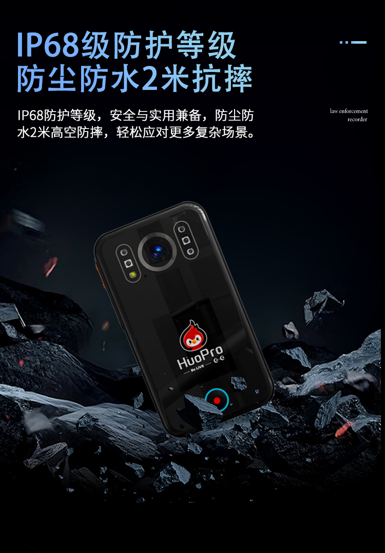 R1中文_05.jpg