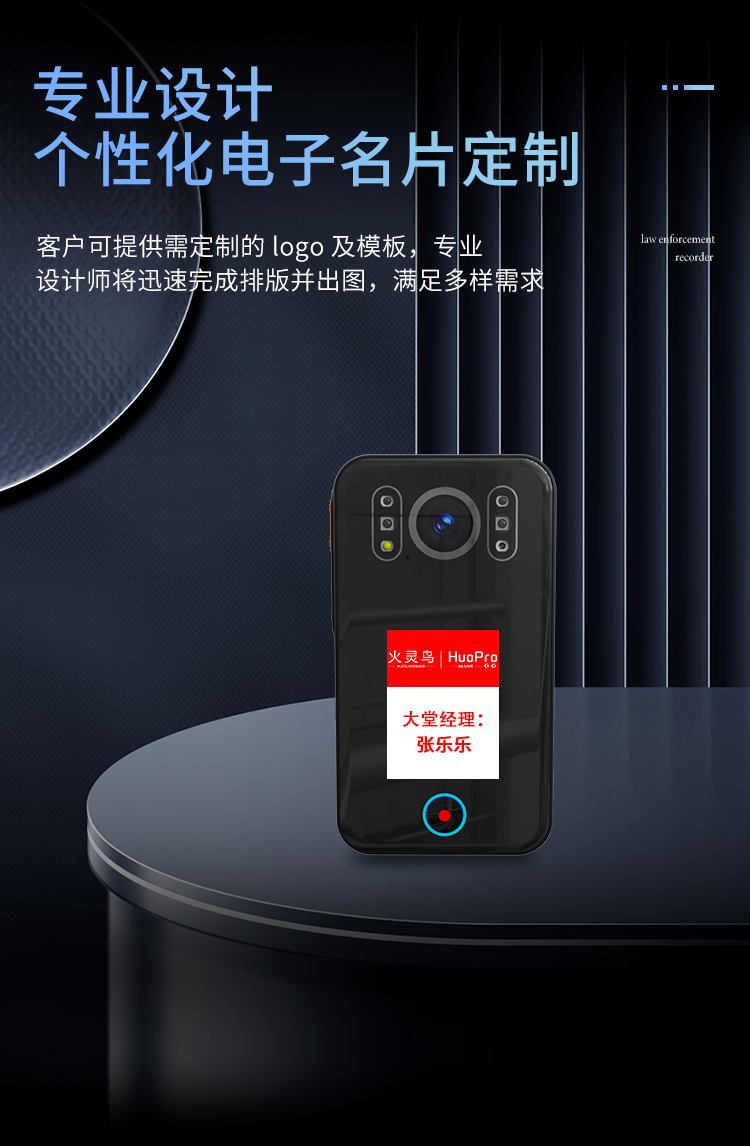 R1中文_06.jpg