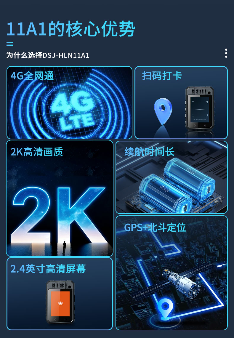 11A1详情_02.jpg