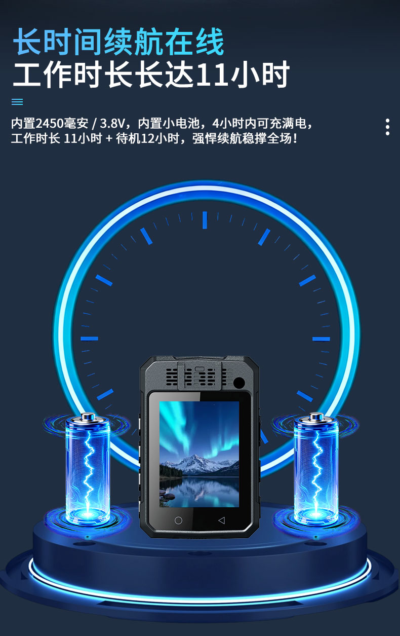 11A1详情_12.jpg