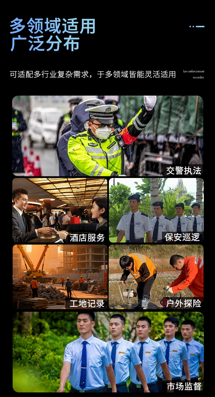 R1中文_13.jpg