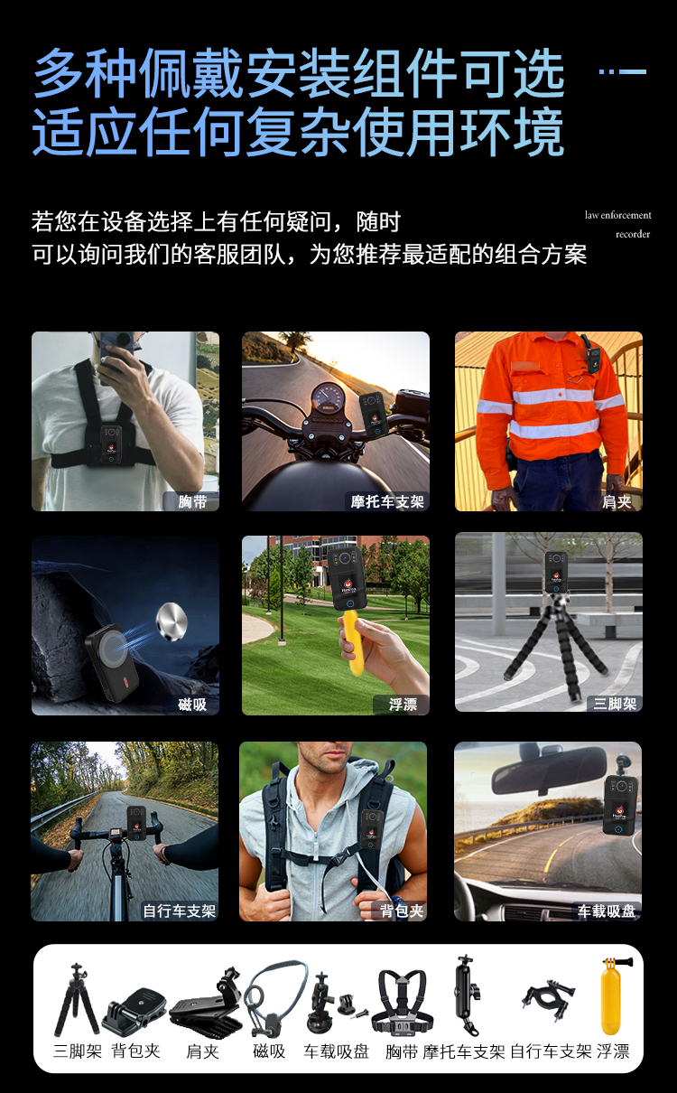 R1中文_12.jpg