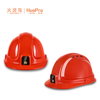 4G智能安全帽07B1