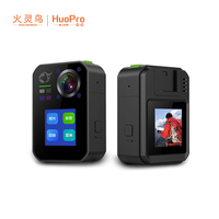 单机执法记录仪03A1