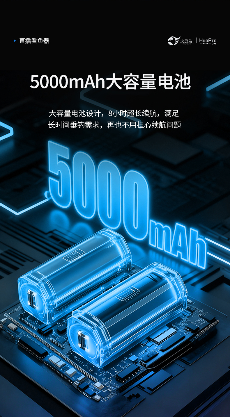 探鱼器_09.jpg