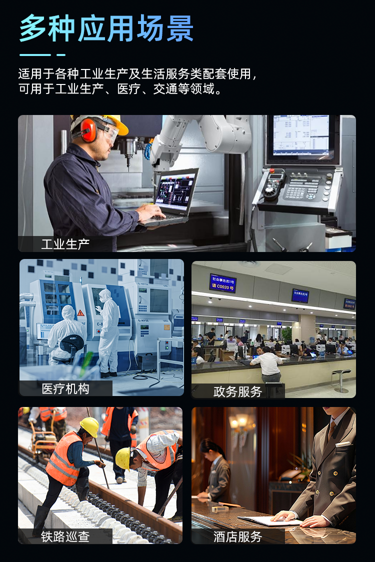 X14m详情页_13.png