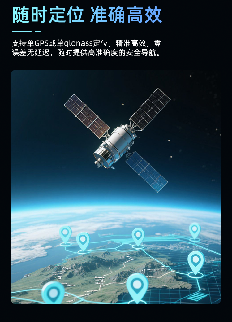 X14m详情页_10.png