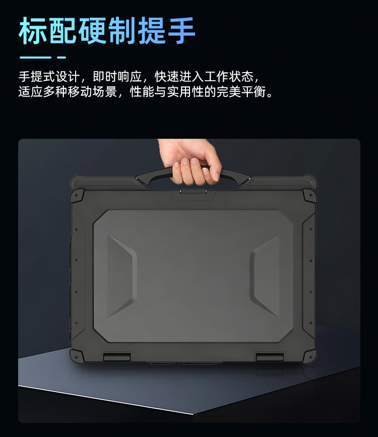 X14m详情页_12.png
