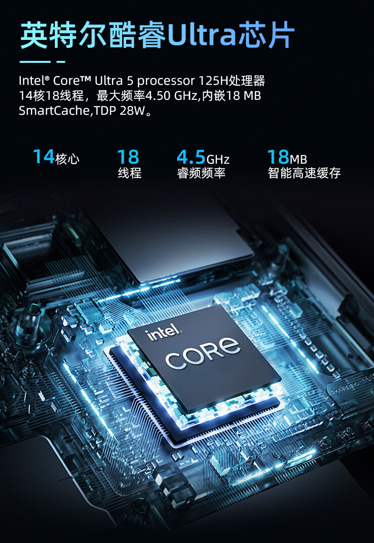X14m详情页_03.png
