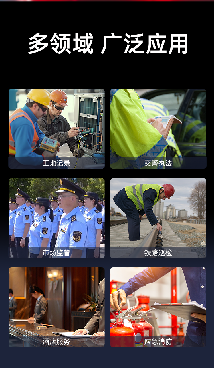 详情页_12.png