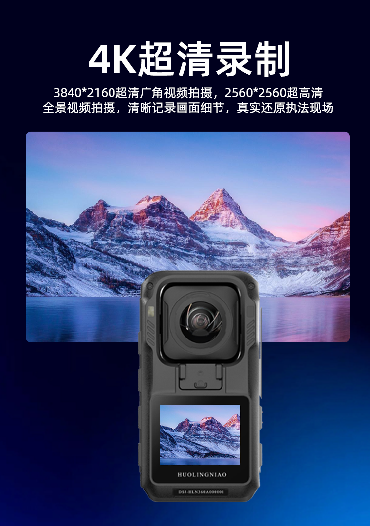详情页_04.png